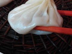 汤包-笑云开汤包店(网巾市店)