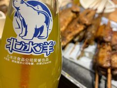 -管氏翅吧(国展店)