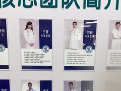 -瑞派宠物医院·24h·骨外科·皮肤科·全科宠物医疗转诊中心(沈阳浑南院)