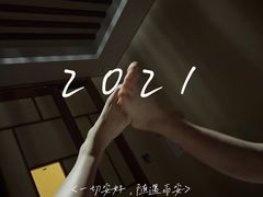 -木兰逸•泰式按摩•头疗•SPA(车公庙店)