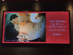 -香港饭店0410(明洞店)