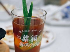 柠檬茶-蔡澜点心·粤菜(月星环球港店)