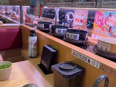 -寿司郎(皇庭广场店)