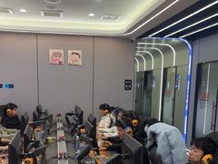 -网鱼网咖·电竞(南开百脑汇店)