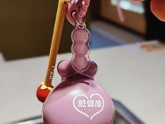 -海底捞火锅(金花路店)
