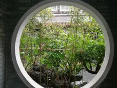 -东莞市可园博物馆