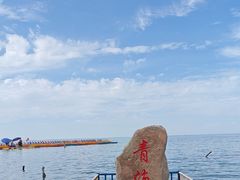 -青海湖国家重点风景名胜区