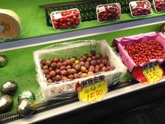 -无忧乐嘉生活超市(华发国宾壹号店)