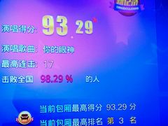 -泡沫BUbbLE量贩式KTV(金沙江路店)