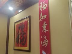 -慈孝宫·30年北京菜老馆子(三营门店)