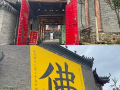 -北山公园
