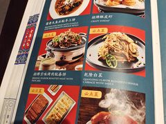 -北平食府·北京烤鸭(北京西站六里桥店)