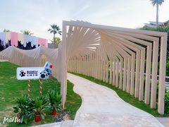 -水桶王国主题餐厅·聚会·生日派对·亲子活动·家庭套餐(亚龙湾希尔顿店)