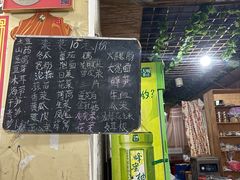 -刘艳黄牛肉(九襄店)