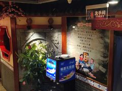 -八大碗·地道东北菜(东陵西路店)