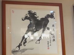 -箪食巷私房菜馆·鲁菜(玉函路店)