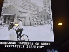 -油麻地戏院