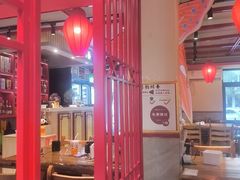 -蜀韵川香水煮鱼(泰山路店)