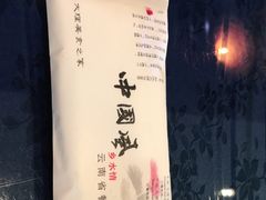 -水上人家民俗餐厅(洱海公园店)