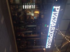 iphone_upload_pic-玛尚诺Pizza&Bar(长泰广场店)