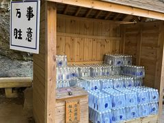 -英西峰林·洞天仙境
