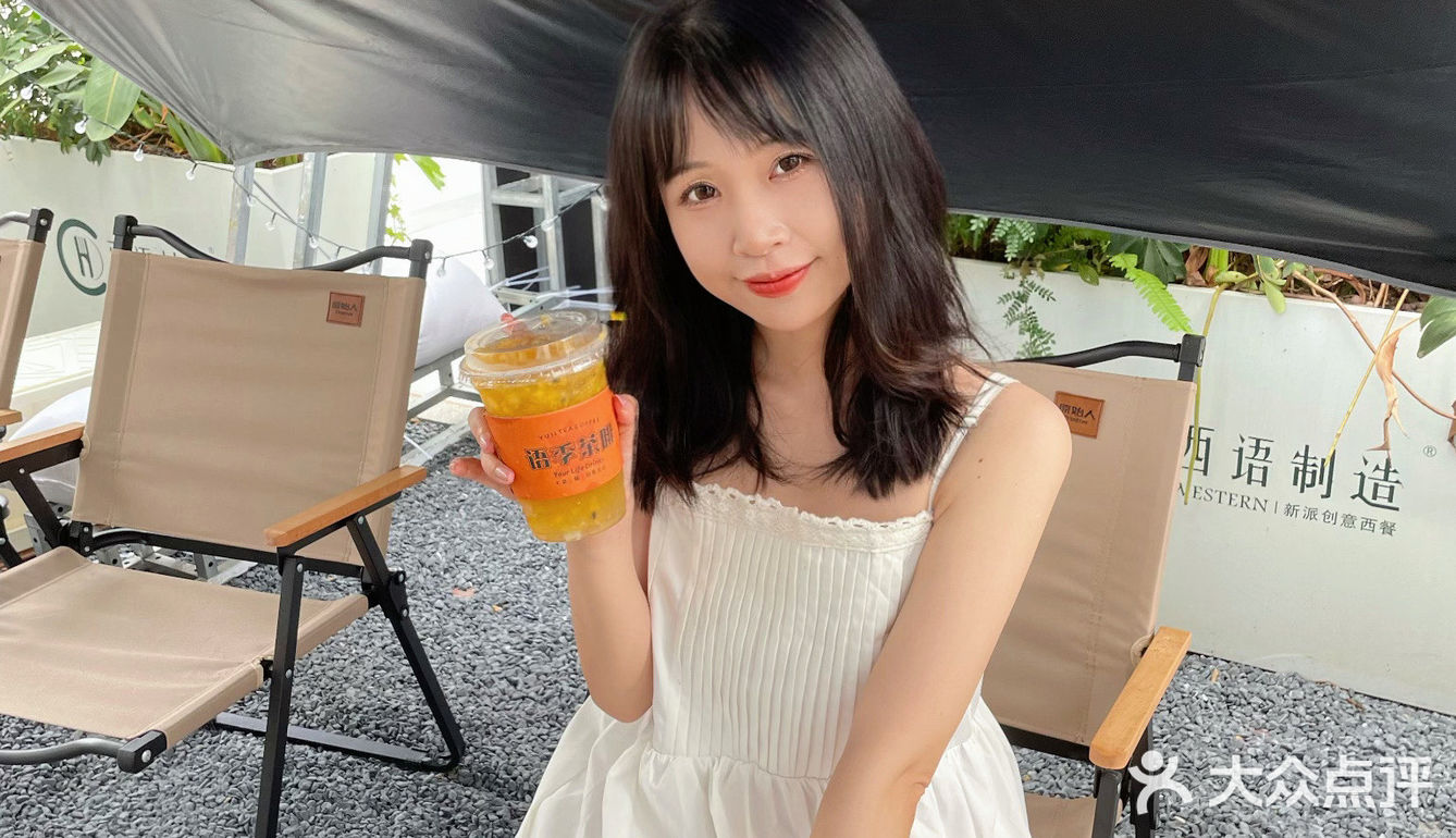 东莞探店 | 新晋露营风下午茶☕️氛围敲好
