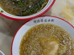 -何氏筠连水粉(明伦堂店)