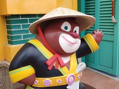 -南宁方特东盟神画