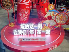 -簋街