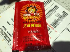 -正宗钢管厂五区·小郡肝火锅·串串香(商品街总店)
