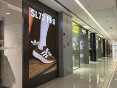 -天津万象城