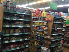 -婕妮璐超市 Jenny Lou’s Shop(三里屯店)