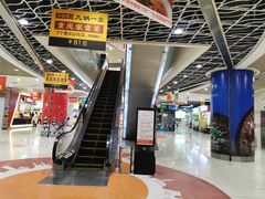 -日月光中心广场