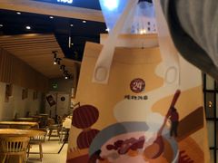 -炖物24章·顺时轻养茶(杭州保利时光里店)