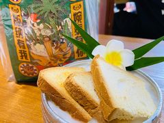 老挝冰咖啡-婉泰·特色小吃·舂鸡脚(告庄二店)