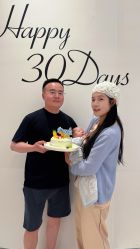 -爱悦月子中心·时光(武侯店)