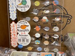 -和平菓局(王府井店)