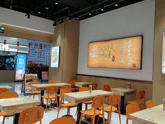 -超享乐剁椒面(元谷店)