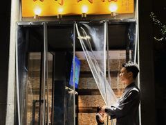 -四季民福烤鸭店(和平里店)