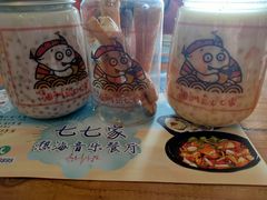 -七七家的糖水店(南湾街1号店)
