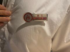 -海底捞火锅(玉桥商业广场店)