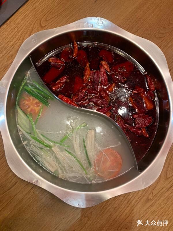 渝最火锅(三元桥店)菌汤鸳鸯锅图片 - 第861张