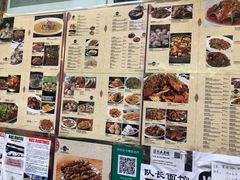 -队长面馆 La Pasteria del Capitano