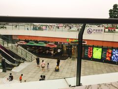 门面-香港深井掂檔烧鹅茶餐厅(海韵城店)