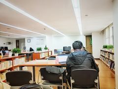 -上海市静安区图书馆(新闸路馆)