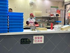 -荣阳楼(山塘街店)