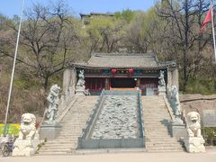 -高尔山公园