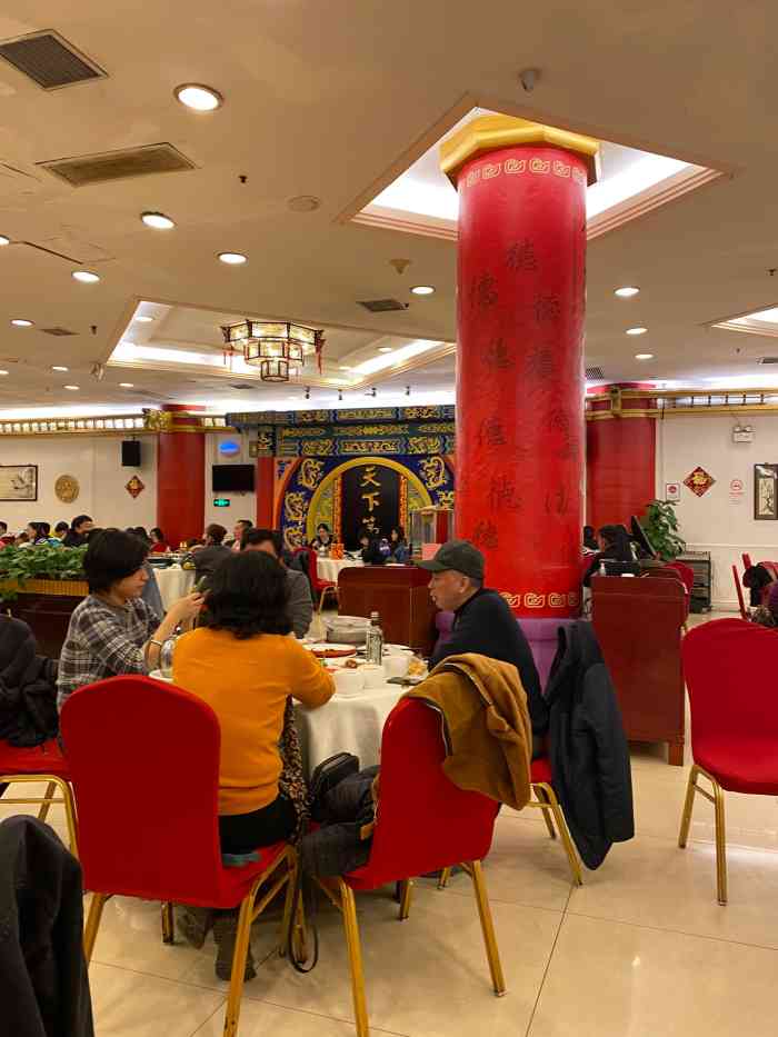 81人赞1松松竹竹4月1日 8:41打分全聚德(天目西路店)在上海巳开了好些