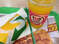 -赛百味SUBWAY(燕莎奥莱店)