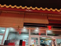 -秦月轩·陕西家乡菜(阜成路·五棵松店)